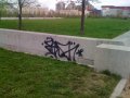 Очистка камня удаление графити - примеры работ
